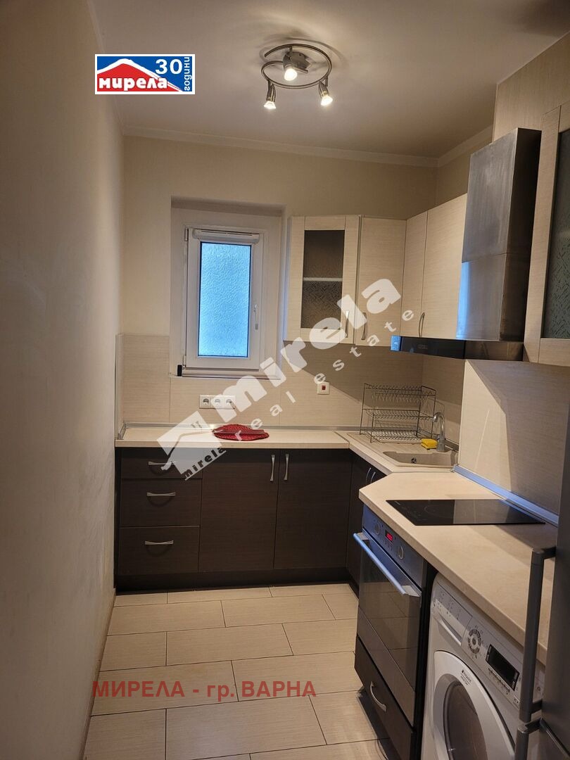 ������� 4-����� | Imot.bg � ����������� 5