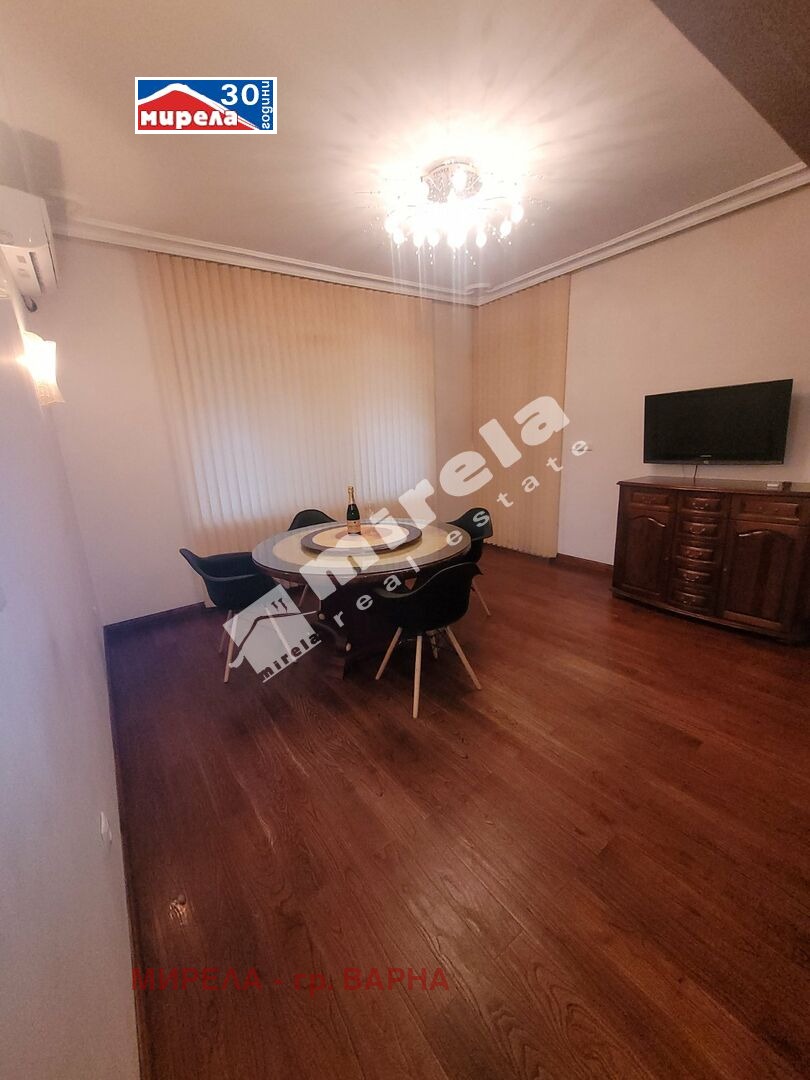 ������� 4-����� | Imot.bg � ����������� 3