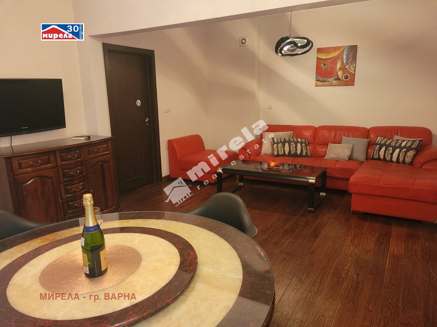 ������� 4-����� | Imot.bg � ����������� 1