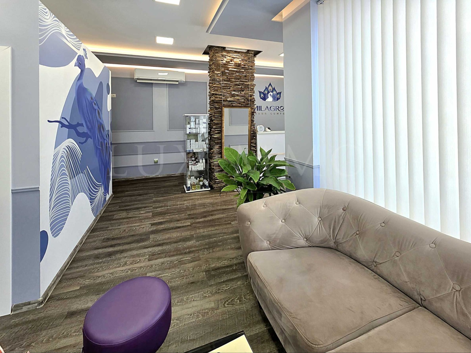 Продава ОФИС | Imot.bg — изображение 3