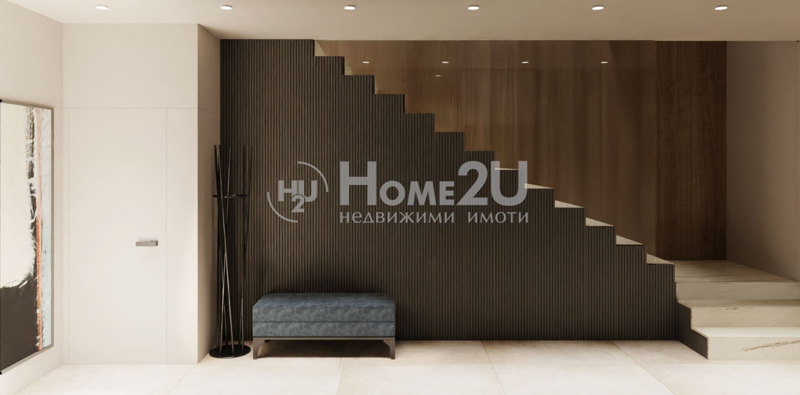 Продава КЪЩА | Imot.bg — изображение 7