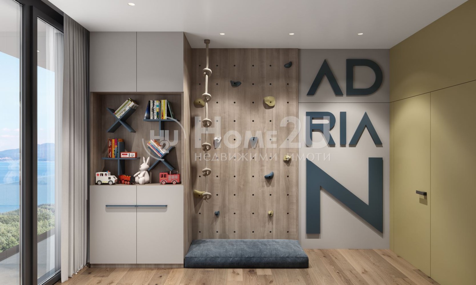 Продава КЪЩА | Imot.bg — изображение 14