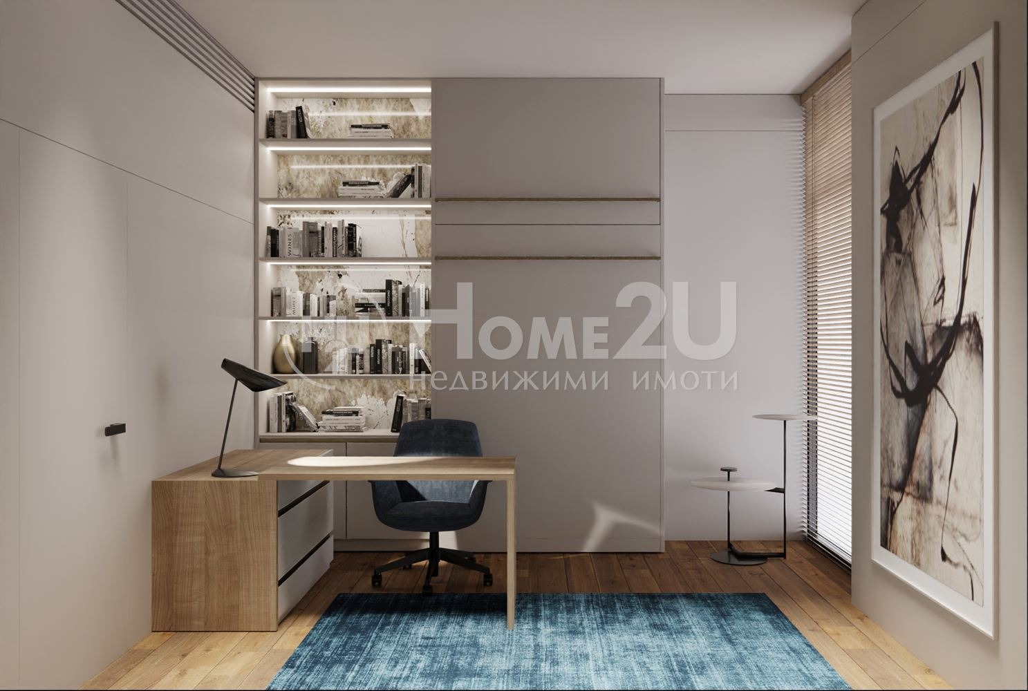 Продава КЪЩА | Imot.bg — изображение 10