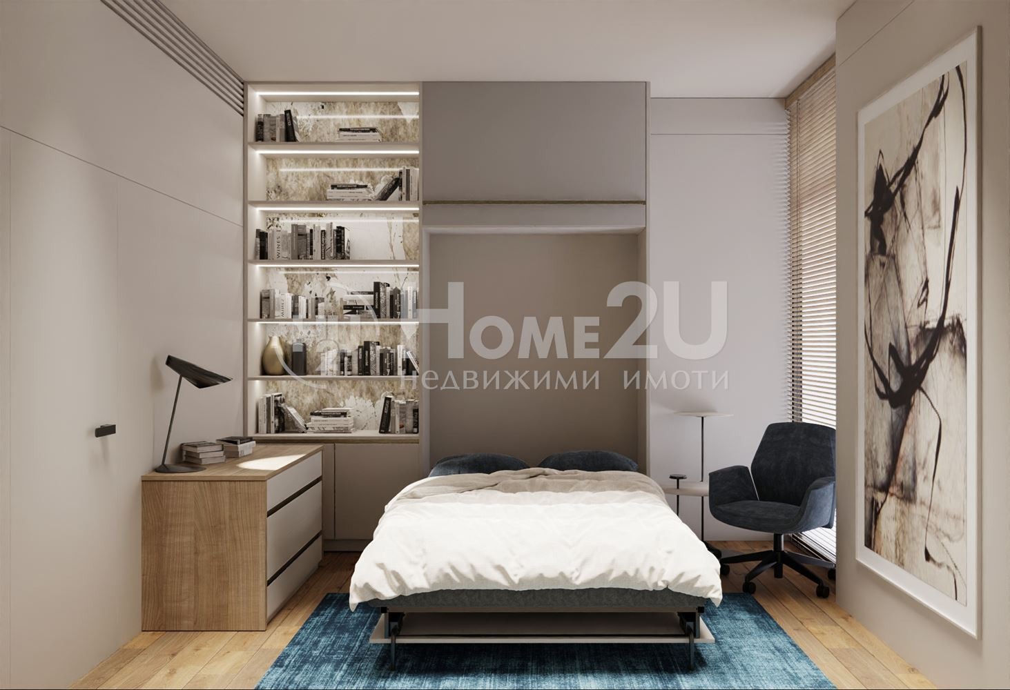 Продава КЪЩА | Imot.bg — изображение 11