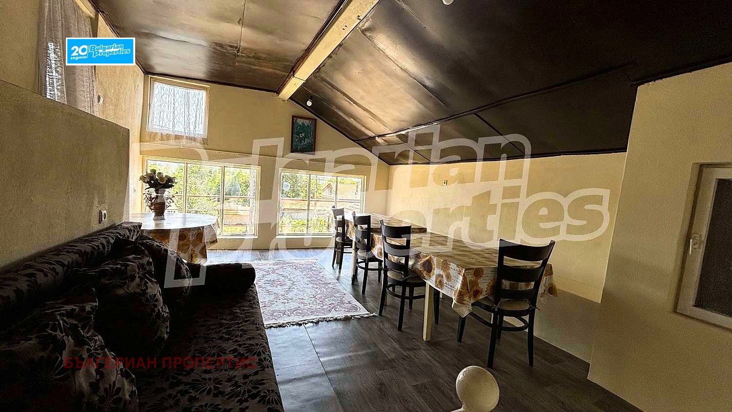 Продава КЪЩА | Imot.bg — изображение 8