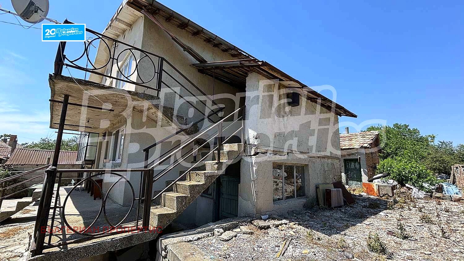 Продава КЪЩА | Imot.bg — изображение 17