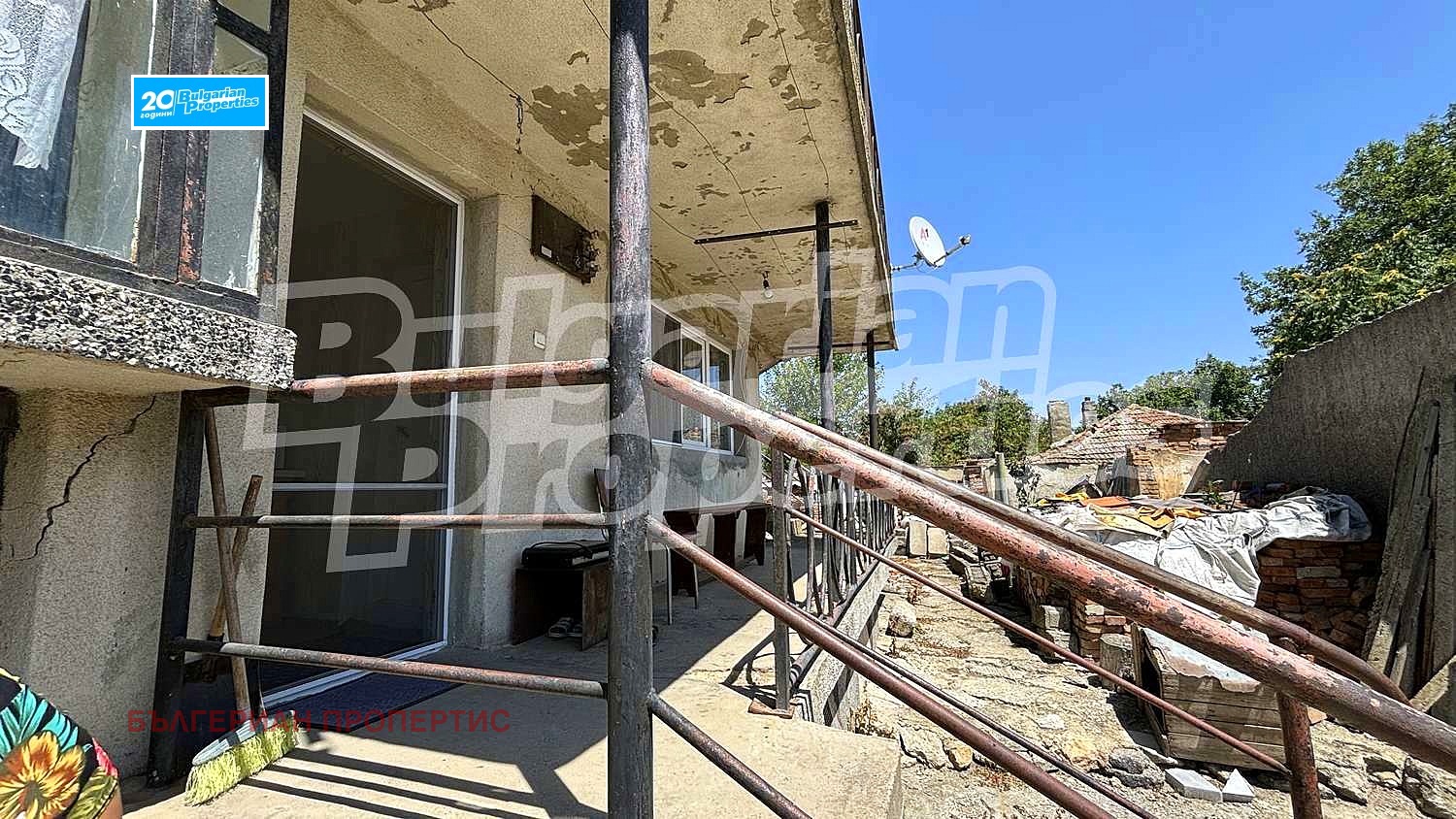 Продава КЪЩА | Imot.bg — изображение 14