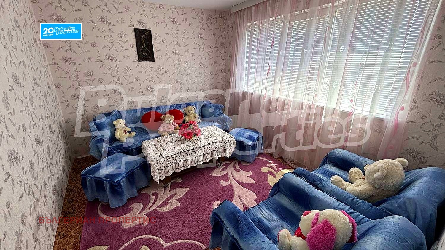 Продава КЪЩА | Imot.bg — изображение 12