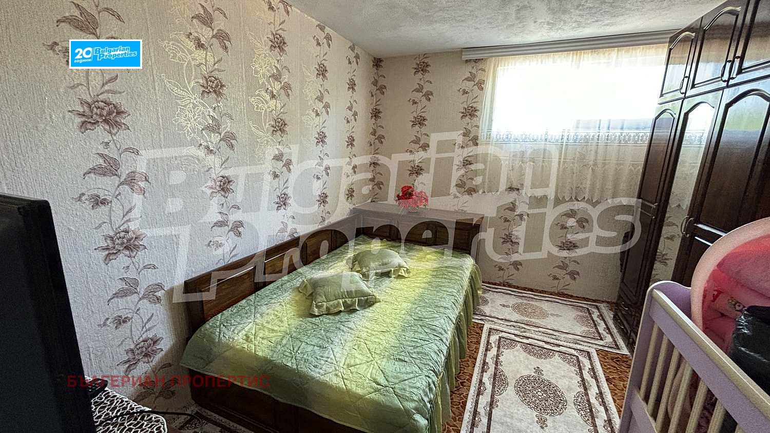 Продава КЪЩА | Imot.bg — изображение 11