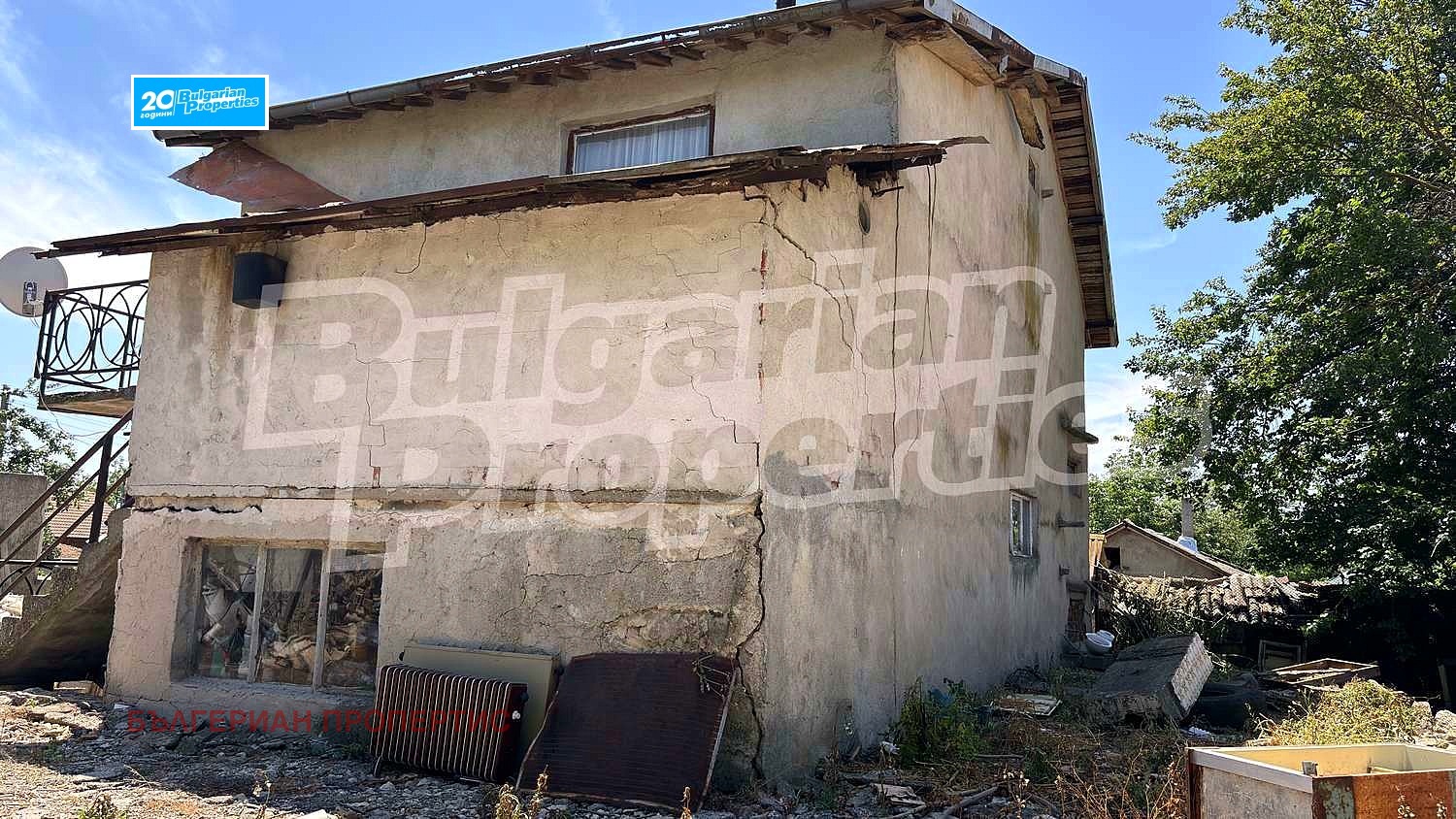 Продава КЪЩА | Imot.bg — изображение 16