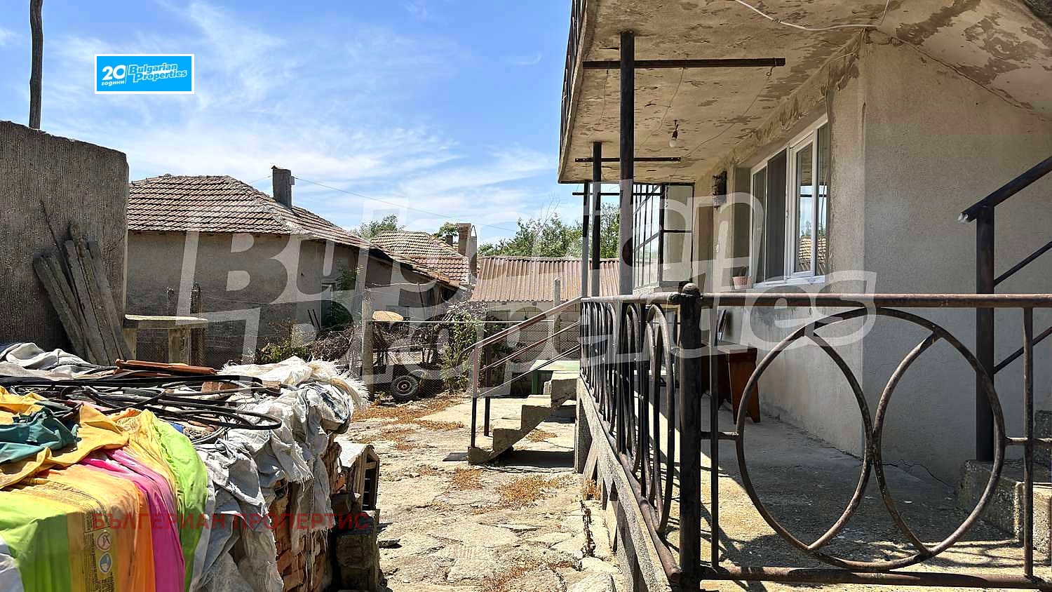 Продава КЪЩА | Imot.bg — изображение 13