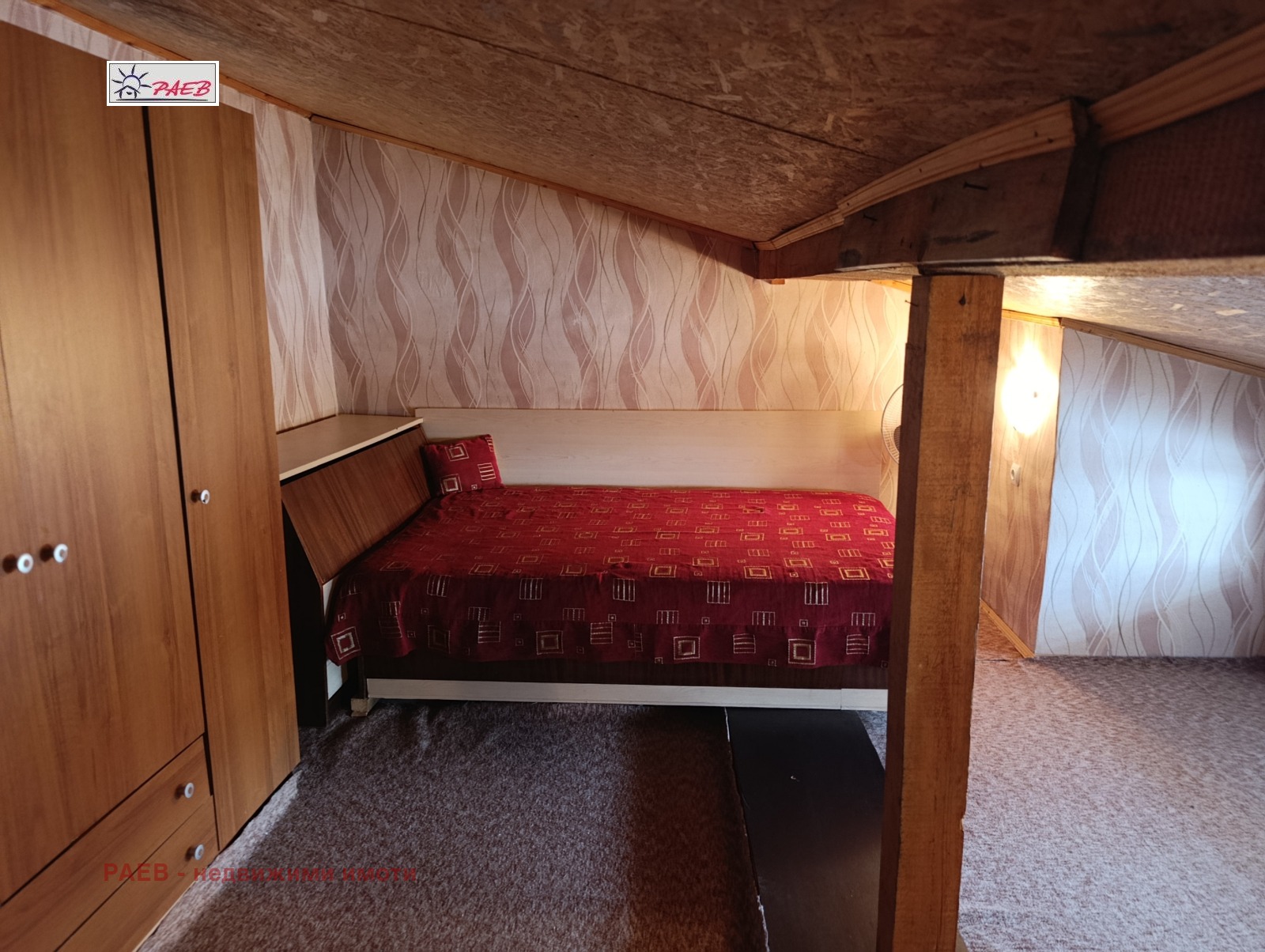 ������� ���� | Imot.bg � ����������� 6