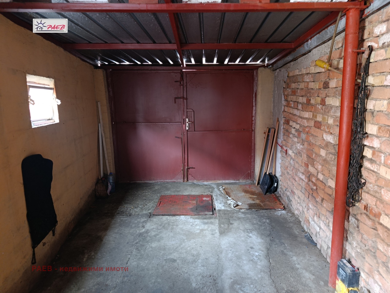 ������� ���� | Imot.bg � ����������� 13