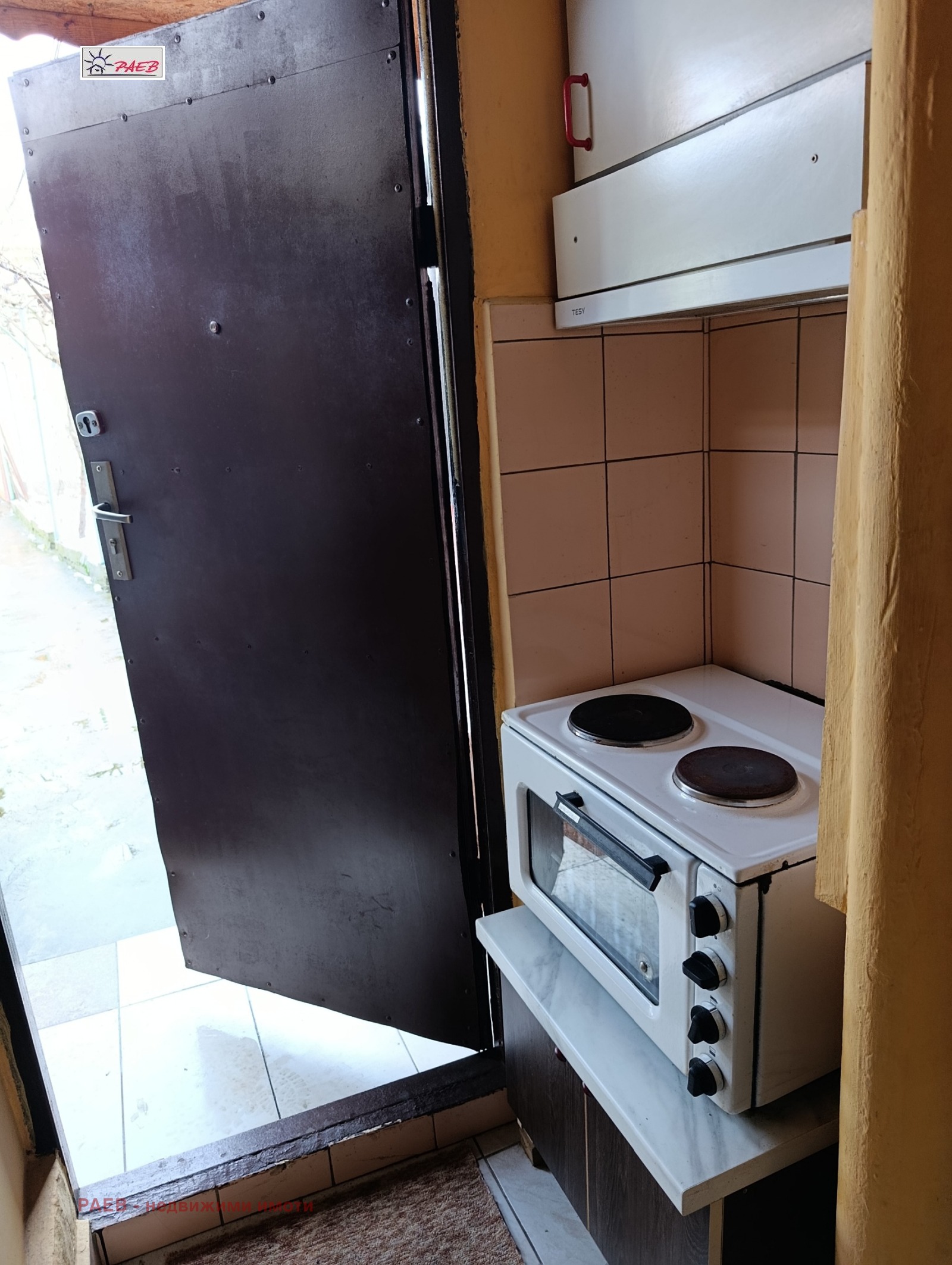 ������� ���� | Imot.bg � ����������� 9