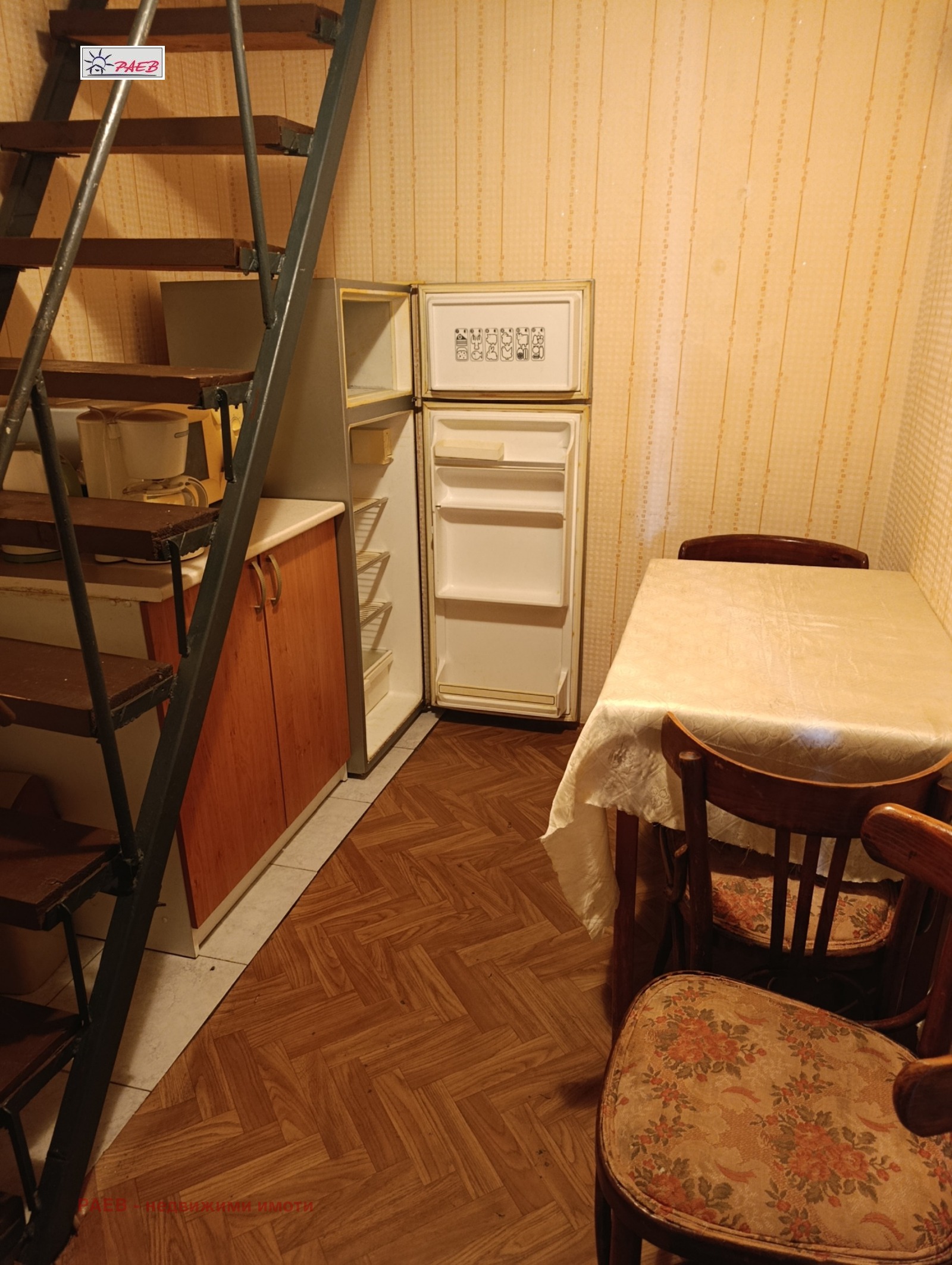 ������� ���� | Imot.bg � ����������� 3