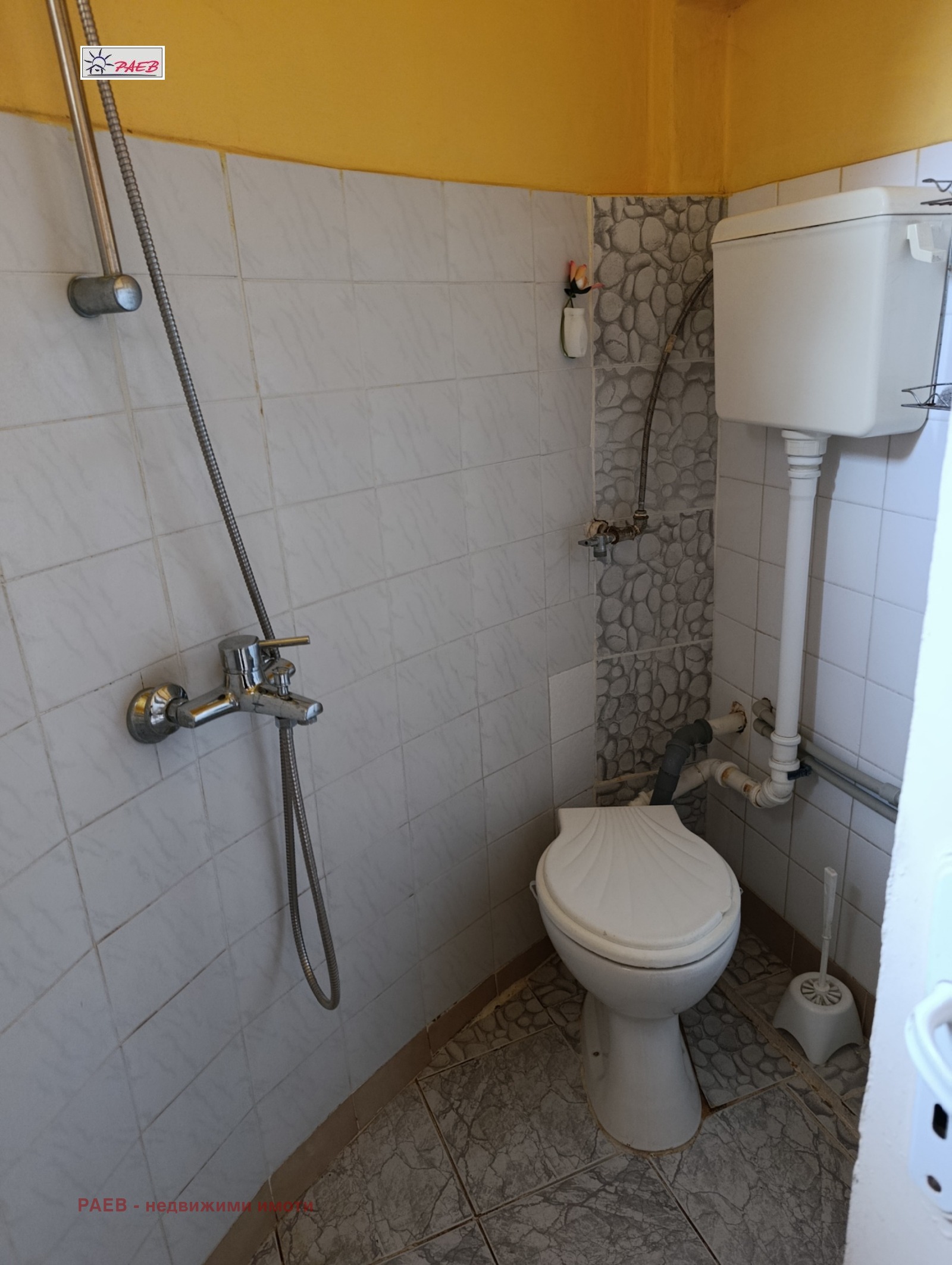 ������� ���� | Imot.bg � ����������� 10