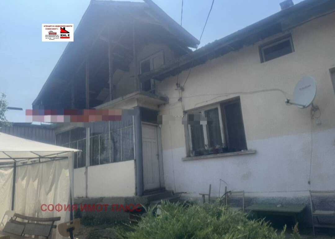 ������� ���� | Imot.bg � ����������� 5