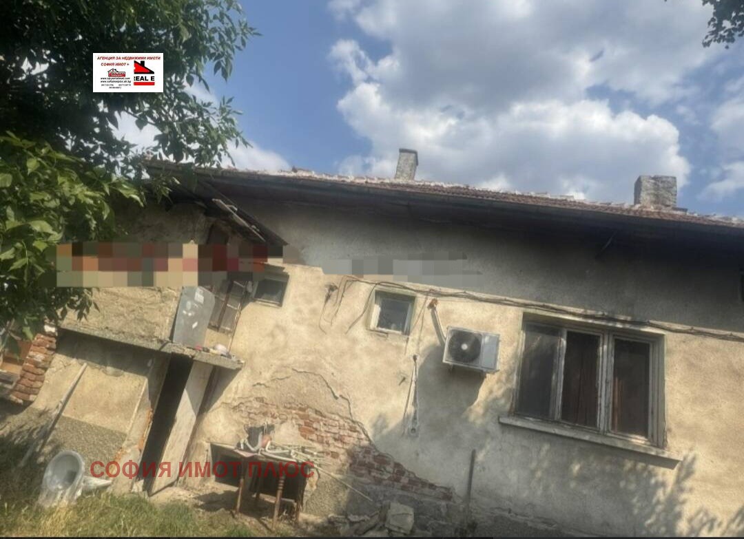 ������� ���� | Imot.bg � ����������� 2