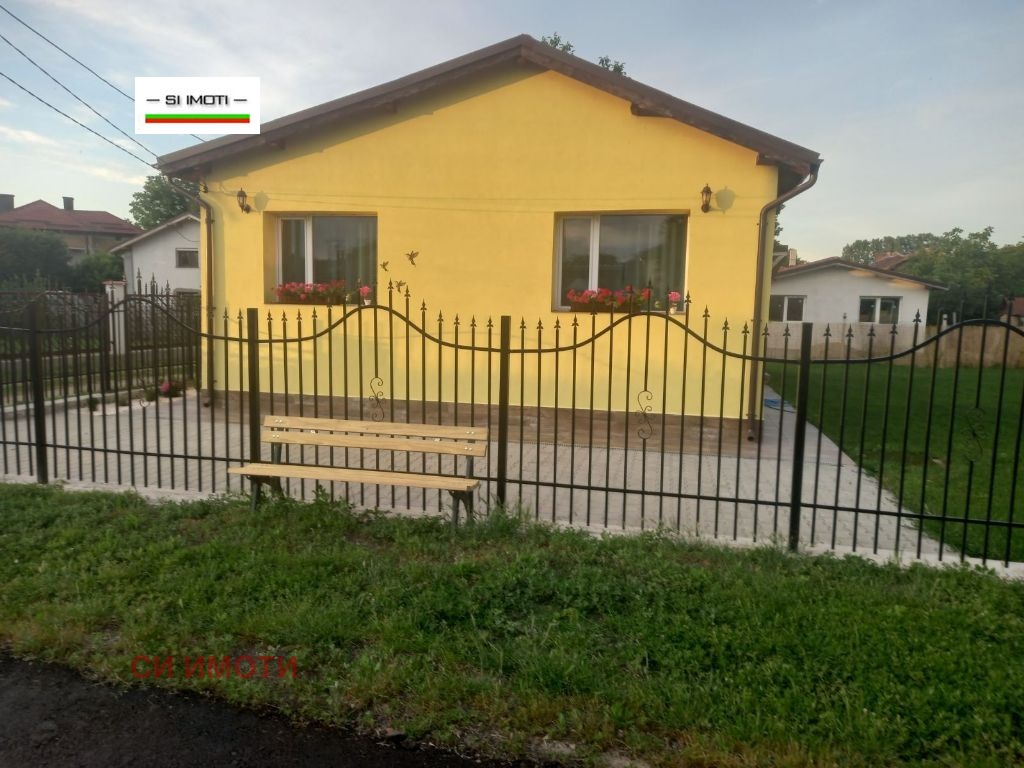������� ���� | Imot.bg � ����������� 17