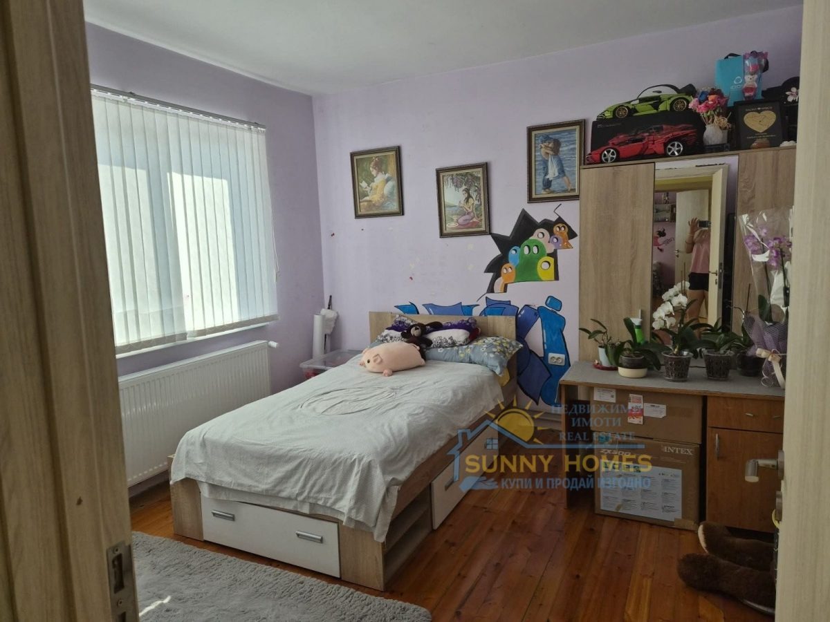 ������� ���� | Imot.bg � ����������� 4