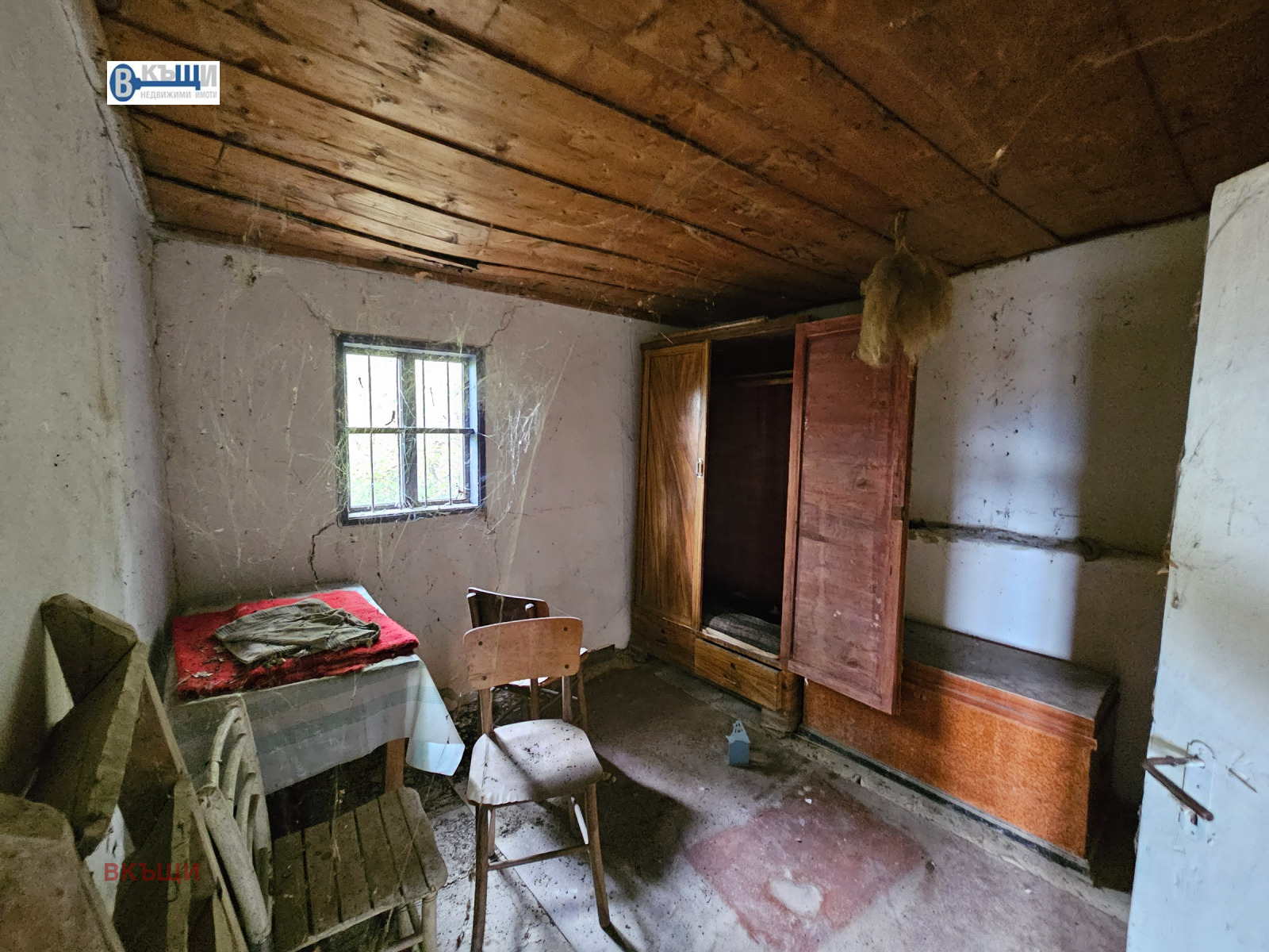 ������� ���� | Imot.bg � ����������� 14