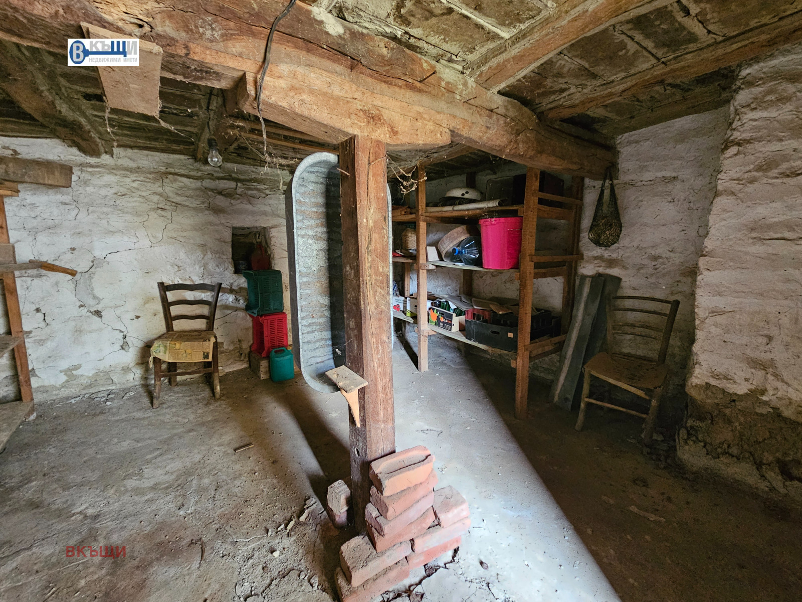 ������� ���� | Imot.bg � ����������� 17