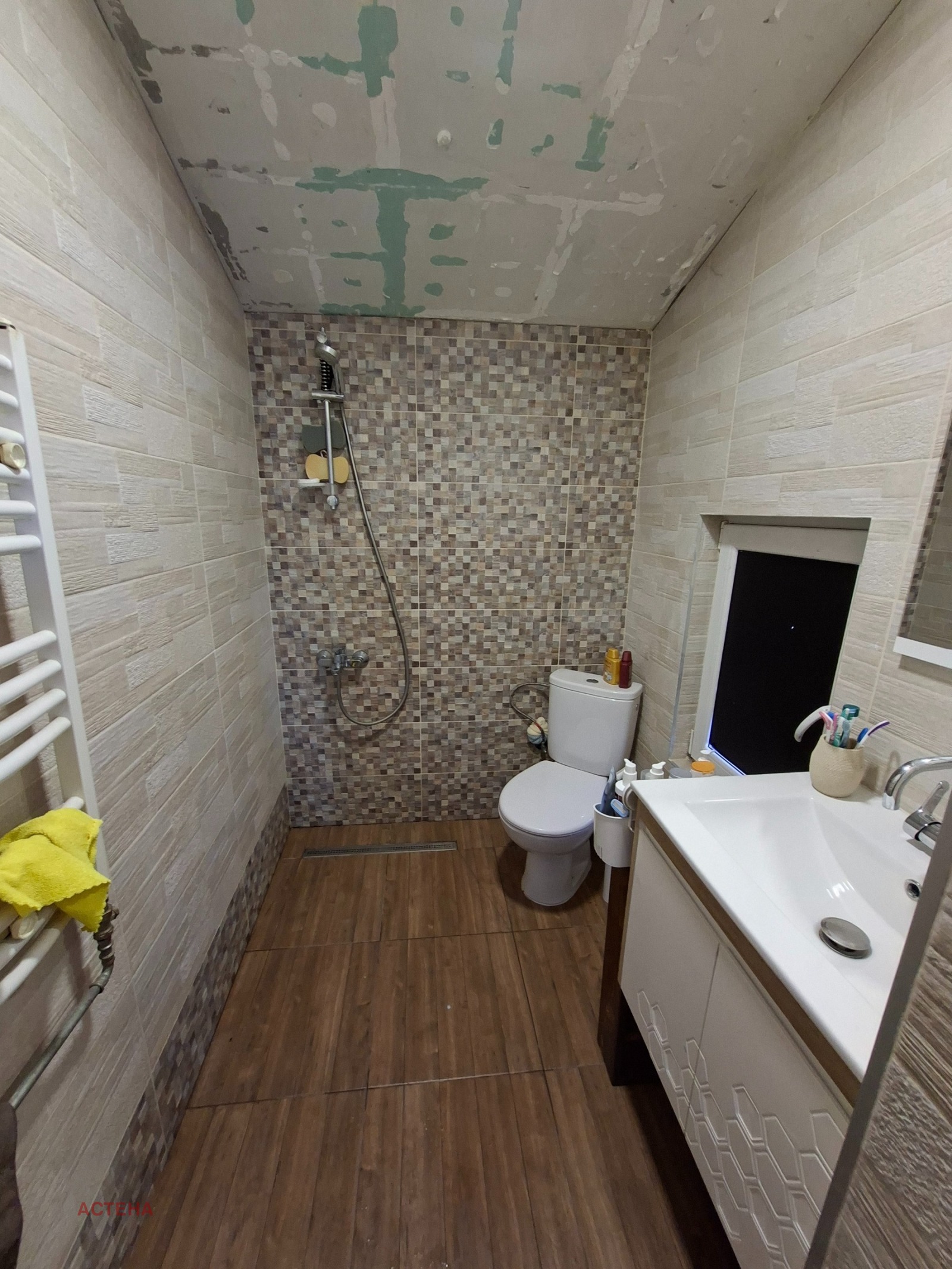 ������� ����. ��������� | Imot.bg � ����������� 14