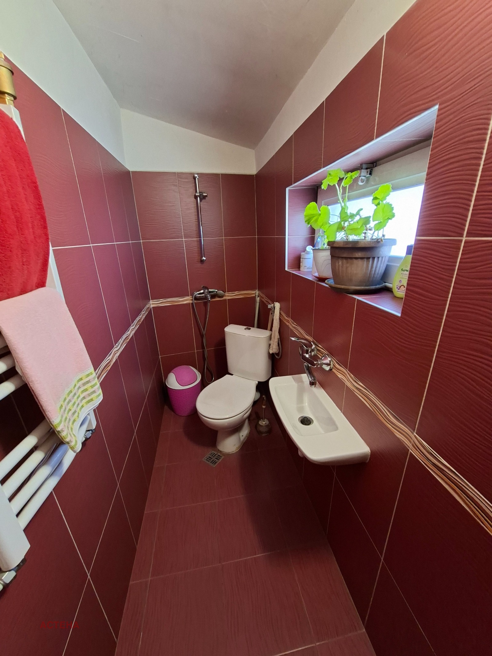 ������� ����. ��������� | Imot.bg � ����������� 15