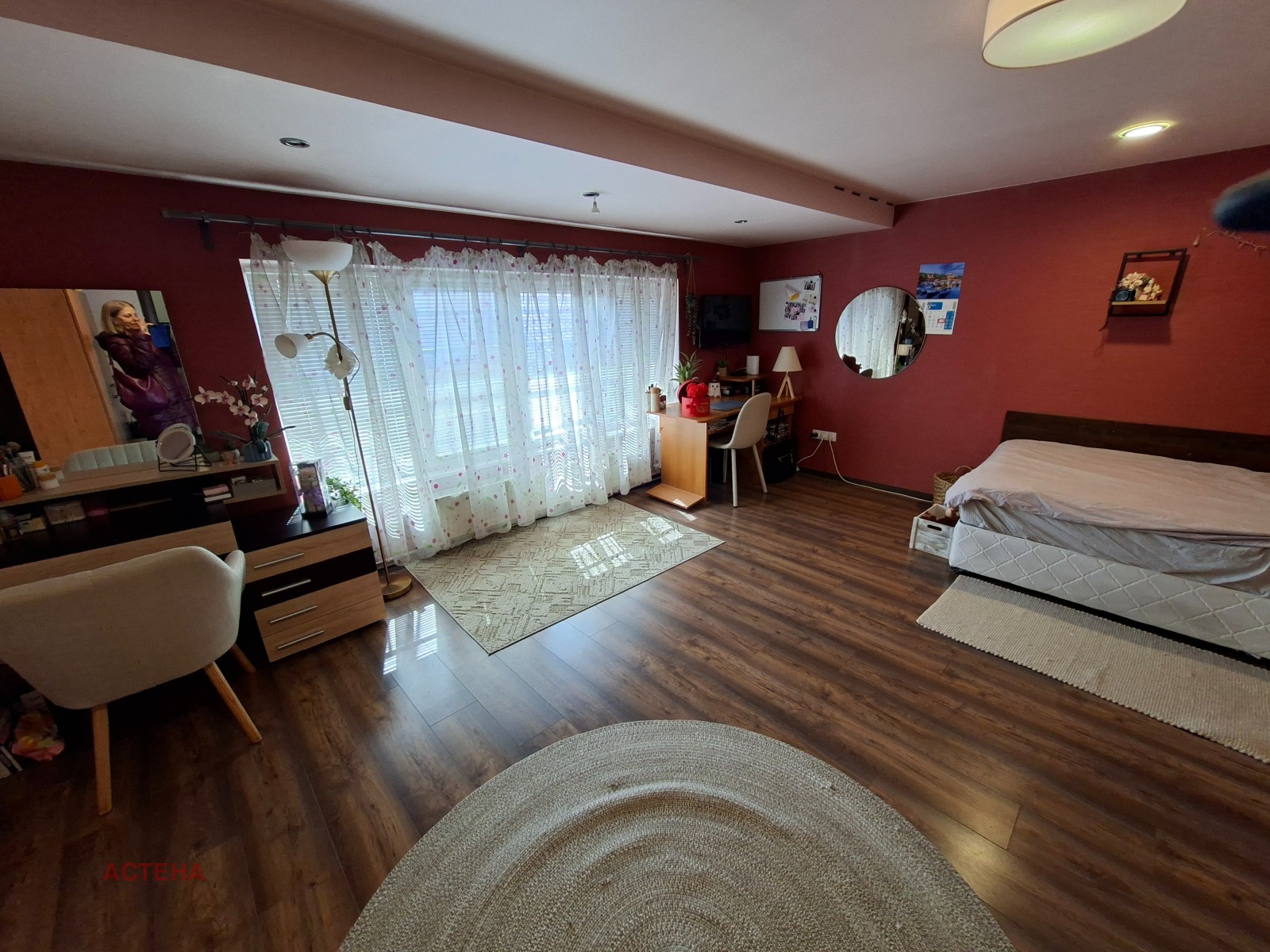 ������� ����. ��������� | Imot.bg � ����������� 11