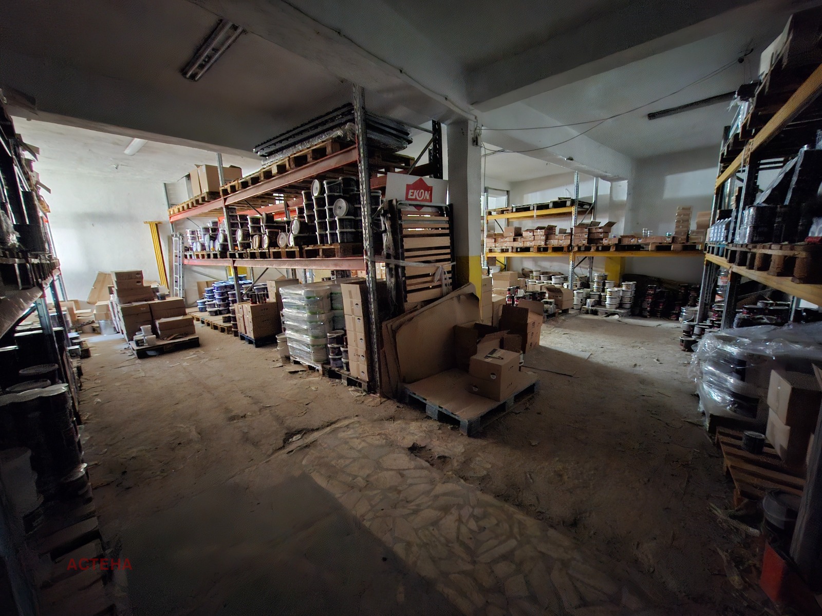 ������� ����. ��������� | Imot.bg � ����������� 6