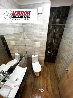 ������� 2-����� | Imot.bg � ����� ������ 11