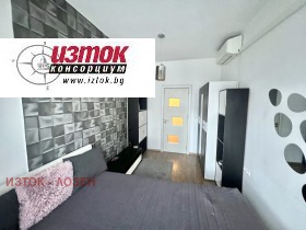 ������� 2-����� | Imot.bg � ����� ������ 8