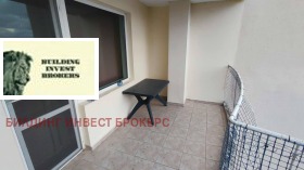 ������� 2-����� | Imot.bg � ����� ������ 10