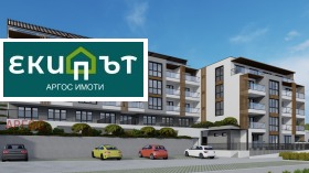 3-стаен град Варна, Виница 1