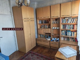 ������� 3-����� | Imot.bg � ����� ������ 4