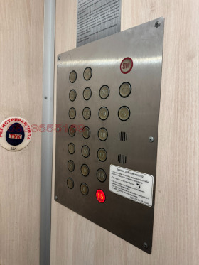 ������� 3-����� | Imot.bg � ����� ������ 2