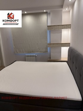 ������� 3-����� | Imot.bg � ����� ������ 13
