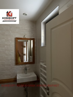 ������� 3-����� | Imot.bg � ����� ������ 11