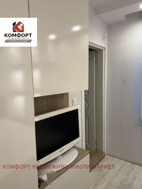 ������� 3-����� | Imot.bg � ����� ������ 7