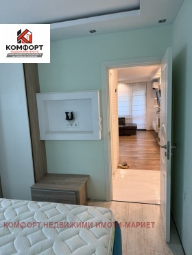 ������� 3-����� | Imot.bg � ����� ������ 8