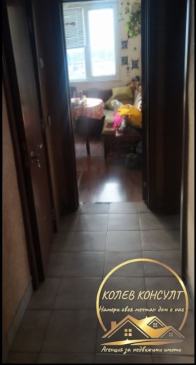 ������� 3-����� | Imot.bg � ����� ������ 2