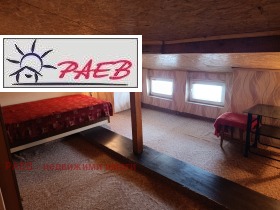 ������� ���� | Imot.bg � ����� ������ 7