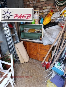 ������� ���� | Imot.bg � ����� ������ 14