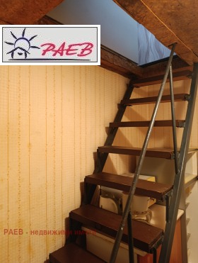 ������� ���� | Imot.bg � ����� ������ 5