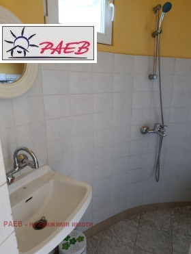 ������� ���� | Imot.bg � ����� ������ 11