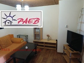 ������� ���� | Imot.bg � ����� ������ 2