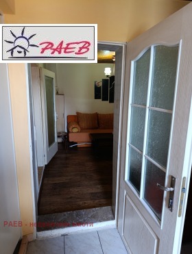 ������� ���� | Imot.bg � ����� ������ 12