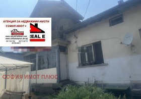 ������� ���� | Imot.bg � ����� ������ 8