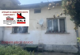 ������� ���� | Imot.bg � ����� ������ 6