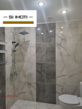 ������� ���� | Imot.bg � ����� ������ 8